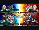 【EXVSMBON】X2視点４