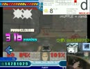 StepMania (ステマニ) LIVE/RADIO 2016 週 #9 [1/4]: MAR.4. ~~~~~ [ARTIST: D]