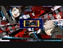 3/12 P4U2 店舗大会 part2 エンパラ