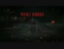 【Bloodborne】特にタイトルのないVOICEROID実況【Part54おまけ】