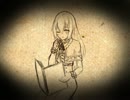Jack-o'-Lantern 屋敷のフリーホラーゲーム最終章