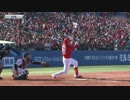 オープン戦2016 今日のホームラン 2016.3.15