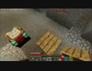 のんびりMinecraft #6 初エンチャント 【ゆっくり実況】