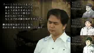 【4倍楽しい】学校であった怖い話1995【オープニング】