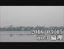 ショートサーキット出張版読み上げ動画1257nico