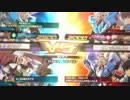 【EXVSMBON】一般通過G part.8【Gセルフ☆4】