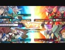 【EXVSMBON】一般通過G part.9【Gセルフ☆4】