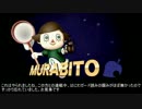 【スマブラfor】剣士好きの1on1 Part1