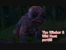 ホイホイ楽しむ The Witcher 3 part25