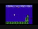 しゃもじのスーパーマリオブラザーズ スーパープレイ その3