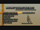 【うきょち】Mount Your Friends