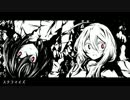 【人力刀剣】鯰尾+骨喰→スクラマイズ