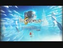 【Fate EXTELLA】Fate新タイトル発表！カウントダウン＆公式ティザーサイト