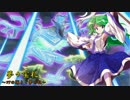 【東方】 夢々宝札～コアの輝きと夢の札～　vol.59-A 【遊戯王】