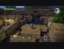 【実況】美術の成績2でも世界は作れるpart45【DQB】