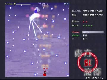 【実況】いつかはノーミスを目指して-東方紅魔郷-【Part9】