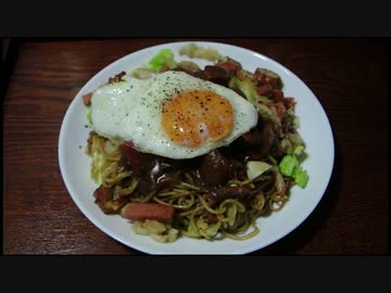 【手抜きランチ】お大尽の焼きそば