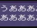 バカとシリアスが交錯するイデアの日を実況プレイ 39