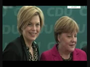 独の州議会選挙は移民政策に反対するAFDが大躍進！Merkel首相は方針変えずw