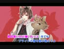 【ニコカラ】ラヴソングは夕暮れに(Off Vocal)