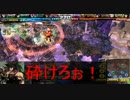 【会話付きLoVRe3】ミスリルを維持できない LORD of VERMILION ReⅢ【合算47】
