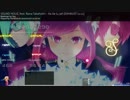 【osu!mania4k】Ha lle lu jah