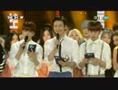 160315 B.A.P Ending@THE SHOW