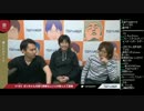 勝ちたがりTV #183 ボンちゃん欠席で助っ人登場 スト5 (1/5) 2016.3.15