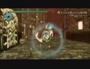 【GRAVITY DAZE】旧市街　エナジーゲットレースレース　22"12（旧記録）