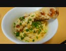 おうちで作る釜玉うどんwithちくわの天ぷら