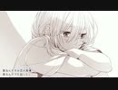【歌ってみた】『今好きになる。-triangle story-　』【亀吉】