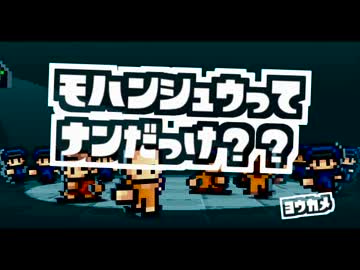 【TheEscapists実況】模範囚ってなんだっけ？【収監8日目】