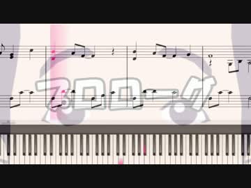 ビリーヴ【尊師】　替え歌　ボイス無し