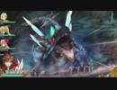【乖離性MA】【復刻】1等級アイスドラゴン【翼種】【挑戦級6c〆】