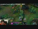 3月15日【lol】G4日本鯖　BO3賭けsoloQ 負けたらﾐｽﾃﾘｰｽｷﾝ 3