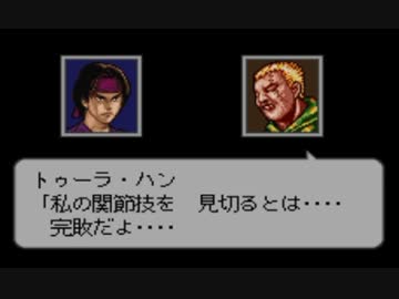 【LIVEALIVE】 人間の業を追うRPG part20 【実況】