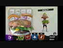 【スプラトゥーンFaceRig実況】 わかばホコ  Part.28