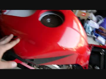 MC19CBR 600RR化！パート７