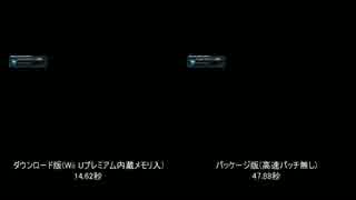 【最遅】ゼノクロのパッケ版とDL版の読込速度の比較【最速】