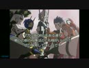 【PSO2】落選したのにいつのまにか実装されてる件【ロビアクコンテスト】