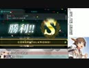 GYM2わくめ