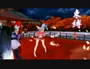 Magnet　【ドリームロイドP＆うさぱら】　歌って踊ってもらった！