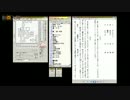 【ゲームブック実況】火吹山の魔法使い(11)最強の魔獣との戦い