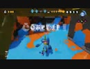 しゃもじのSplatoon スーパープレイ イカ8