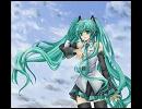 初音ミクオリジナル「永久に響くメロディー」