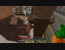 ゲリラよりも危ないボイスロイド達が逝くマインクラフト！part1