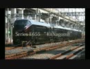 【予告】E655系　和（なごみ）をプラレールで作成