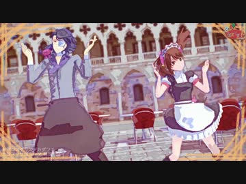 【SideMMD】ﾀﾞﾝｽﾀﾞﾝｽﾃﾞｶﾀﾞﾝｽ-ｱｽﾗﾝと咲-【315ﾌｪｽ】