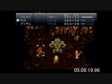 【無編集】神縛りクロノトリガー3本目【タイム表示】