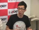 残飯シルクロード #13